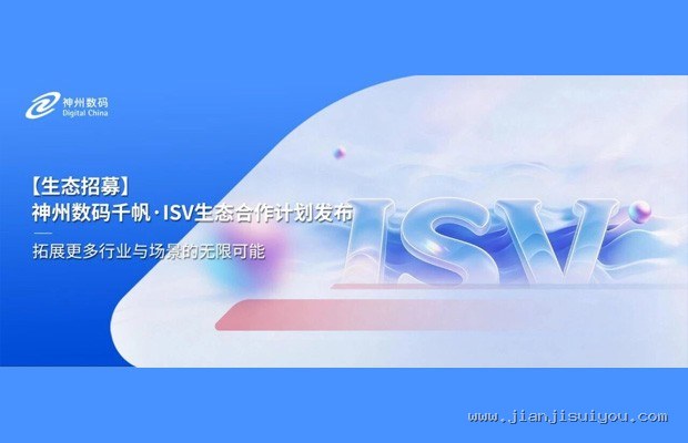 《晚上戴耳机沉浸：轻剧情但美术明丽东方STG如何缓解焦虑》